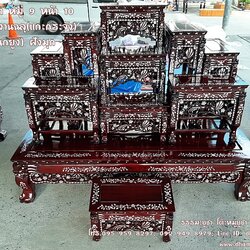 โต๊ะหมู่บูชา หมู่ 9 หน้า 10 ไม้ประดู่ ผสมไม้แดง งานฉลุ(แกะกระจัง) ลายจีน ฝังมุก