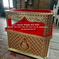 ⭐ เชิงตะกอน (แท่นตั้งหีบศพ) ไม้สนนอก ปิดทอง ลายดอกพิกุลไทยซ้อน ย่อมุมสิบสอง