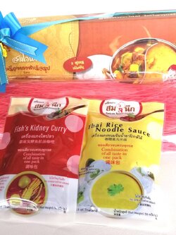 ชุดเซทน้ำยาขนมจีน