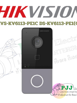 DS-KV6113-PE1(C) (สอบถามราคาเพิ่มเติม)