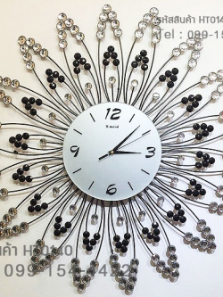 ของขวัญวันเปิดกิจการเก๋ๆ นาฬิกาแขวนผนังสไตล์ Modern สวยเด่นไม่เหมือนใคร