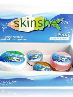 ครีมสกินชี ราคาส่ง ชุดละ 320 บาท ของแท้จากบริษัท
