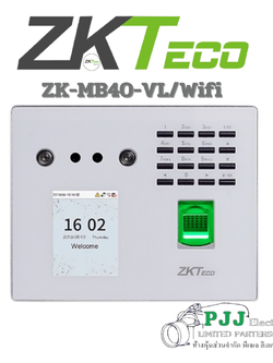 Standalone Device ZK-MB40-VL/Wifi