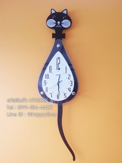 ของขวัญขึ้นบ้านใหม่เก๋ๆสไตล์ Modern นาฬิกาแขวนรูปแมวเหมียว