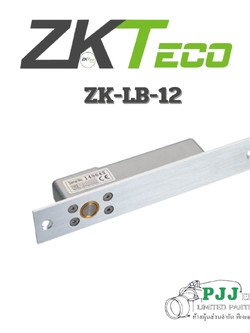 ZK-LB-12