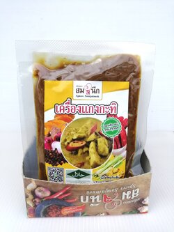 เครื่องแกงกะทิ