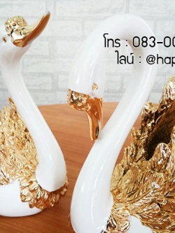 หงส์คู่ปีกทอง ของขวัญขึ้นบ้านใหม่สวยๆ