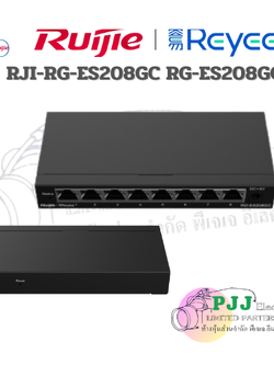 RJI-RG-ES208GC RG-ES208GC
