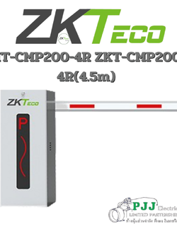 KIT-CMP200-4R ZKT-CMP200-4R(4.5m)