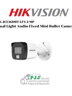 DS-2CE16D0T-LFS 2 MP Dual Light Audio Fixed Mini Bullet Camera