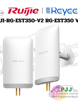 RJI-RG-EST350-V2 RG-EST350 V2