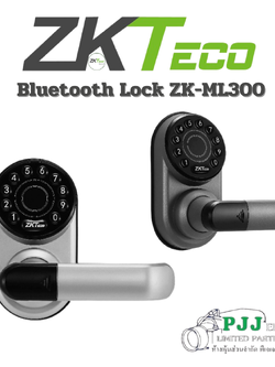 Bluetooth Lock ZK-ML300