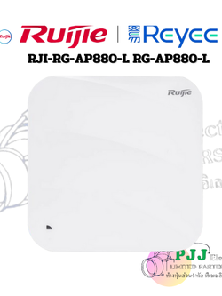 RJI-RG-AP880-L RG-AP880-L (By order 45-60 วัน)