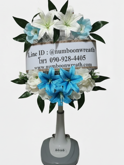 พวงหรีดพัดลม ใบพัด16นิ้ว ช่อดอกไม้ขาวฟ้าขาว