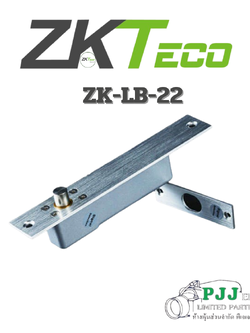 ZK-LB-22