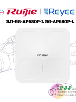 RJI-RG-AP680P-L RG-AP680P-L (By order 45-60 วัน)