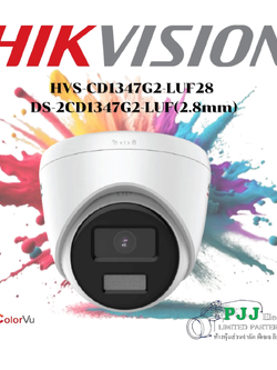 DS-2CD1347G2-LUF(2.8mm) (สอบถามราคาเพิ่มเติม)