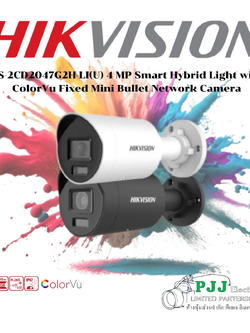 DS-2CD2047G2H-LIU(4mm) (eF)(O-STD) (สอบถามราคาเพิ่มเติม)