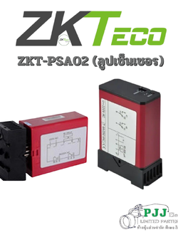 ZKT-PSA02 ลูปเซ็นเซอร