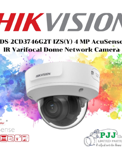 DS-2CD3746G2T-IZS(2.7-13.5mm)(H) (ฺBy Order) (สอบถามราคาเพิ่มเติม)