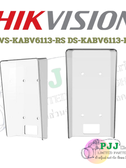 DS-KABV6113-RS (สอบถามราคาเพิ่มเติม)