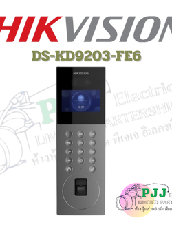 DS-KD9203-FE6 (สอบถามราคาเพิ่มเติม)