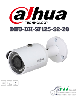 DHU-DH-SF125-S2-28