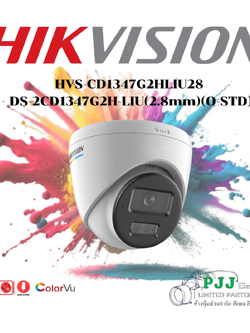 DS-2CD1347G2H-LIU(2.8mm) (O-STD) (สอบถามราคาเพิ่มเติม)