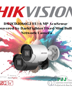 DS-2CD2066G2-I(4mm)(C) (สอบถามราคาเพิ่มเติม)
