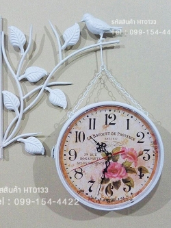ของขวัญเปิดร้านใหม่สไตล์วินเทจ นาฬิกาแขวนติดผนังเก๋ๆ แบบสองหน้าสีขาว
