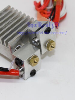 หัว E3D 2 สี แบบ Chimara