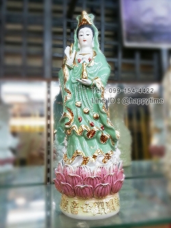 ของขวัญมงคลขึ้นบ้านใหม่ เจ้าแม่กวนอิมยืนบนดอกบัว ไซส์ 16 นิ้ว