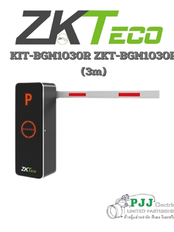 KIT-BGM1030R ZKT-BGM1030R(3m)