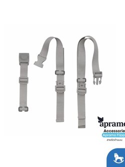 อะไหล่ Apramo Flippa สายเข็มขัดด้านบน เก้าอี้ทานข้าวพกพา