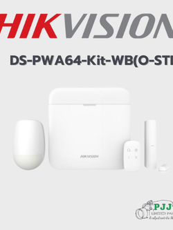 DS-PWA64-Kit-WB(O-STD) (สอบถามราคาเพิ่มเติม)