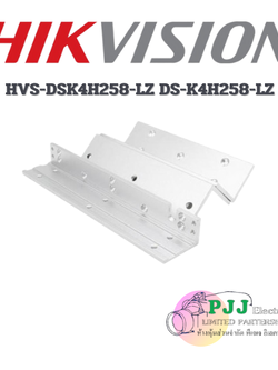 DS-K4H258-LZ (สอบถามราคาเพิ่มเติม)
