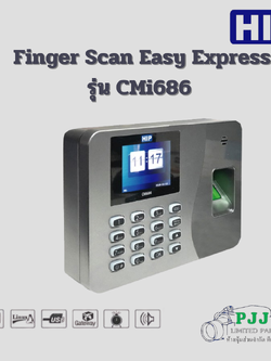 Finger Scan Easy Express รุ่น CMi686