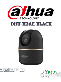 DHU-H3AE-BLACK