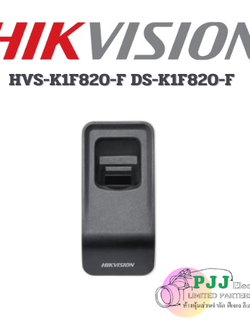DS-K1F820-F (สอบถามราคาเพิ่มเติม)