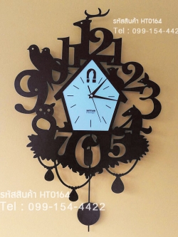 ของขวัญของตกแต่งบ้านใหม่สวยๆเก๋ๆไม่เหมือนใคร นาฬิกาแขวนโมเดิร์น