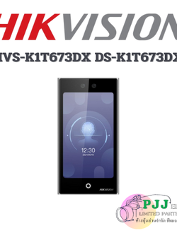 DS-K1T673DX (สอบถามราคาเพิ่มเติม)