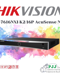 DS-7616NXI-K2/16P (สอบถามราคาเพิ่มเติม)