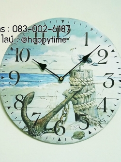 นาฬิกาติดผนังแนววินเทจ รุ่นนกนางนวล