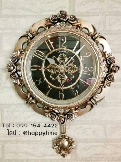 นาฬิกาตกแต่งบ้าน รุ่นขอบกุหลาบทอง