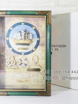 ของขวัญวันขึ้นบ้านใหม่เก๋ๆไม่เหมือนใคร ตู้กุญแจวินเทจเรือสำเภา