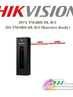 DS-TM4B0-DL/B/C(Barrier Body) ไม้ซ้าย (สอบถามราคาเพิ่มเติม)