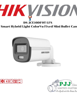 DS-2CE10DF0T-LFS(2.8mm) (O-STD) (สอบถามราคาเพิ่มเติม)