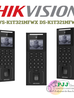DS-K1T321MFWX (สอบถามราคาเพิ่มเติม)