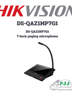 Audio and Sensing DS-QAZ1MP7G1 (สินค้า ByOrder.)