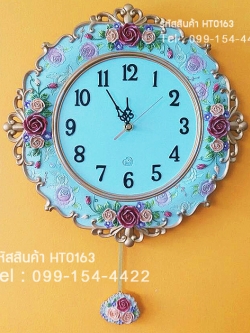ของขวัญเปิดร้านสไตล์วินเทจเก๋ๆ นาฬิกาติดผนังลายหลุยส์กุหลาบ
